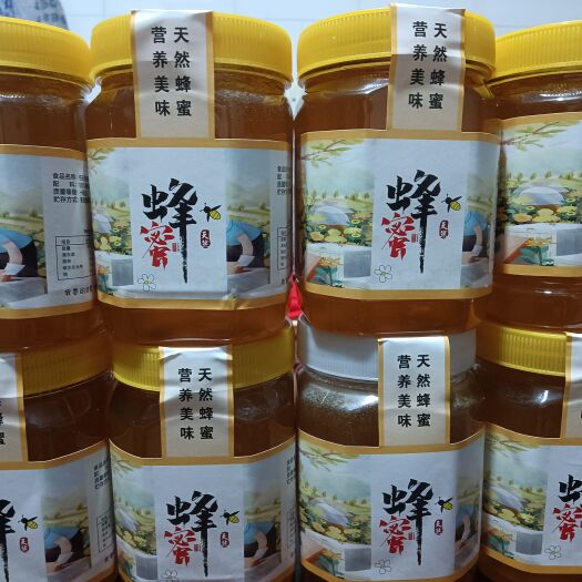 福鼎市蜂蜜，土蜂蜜