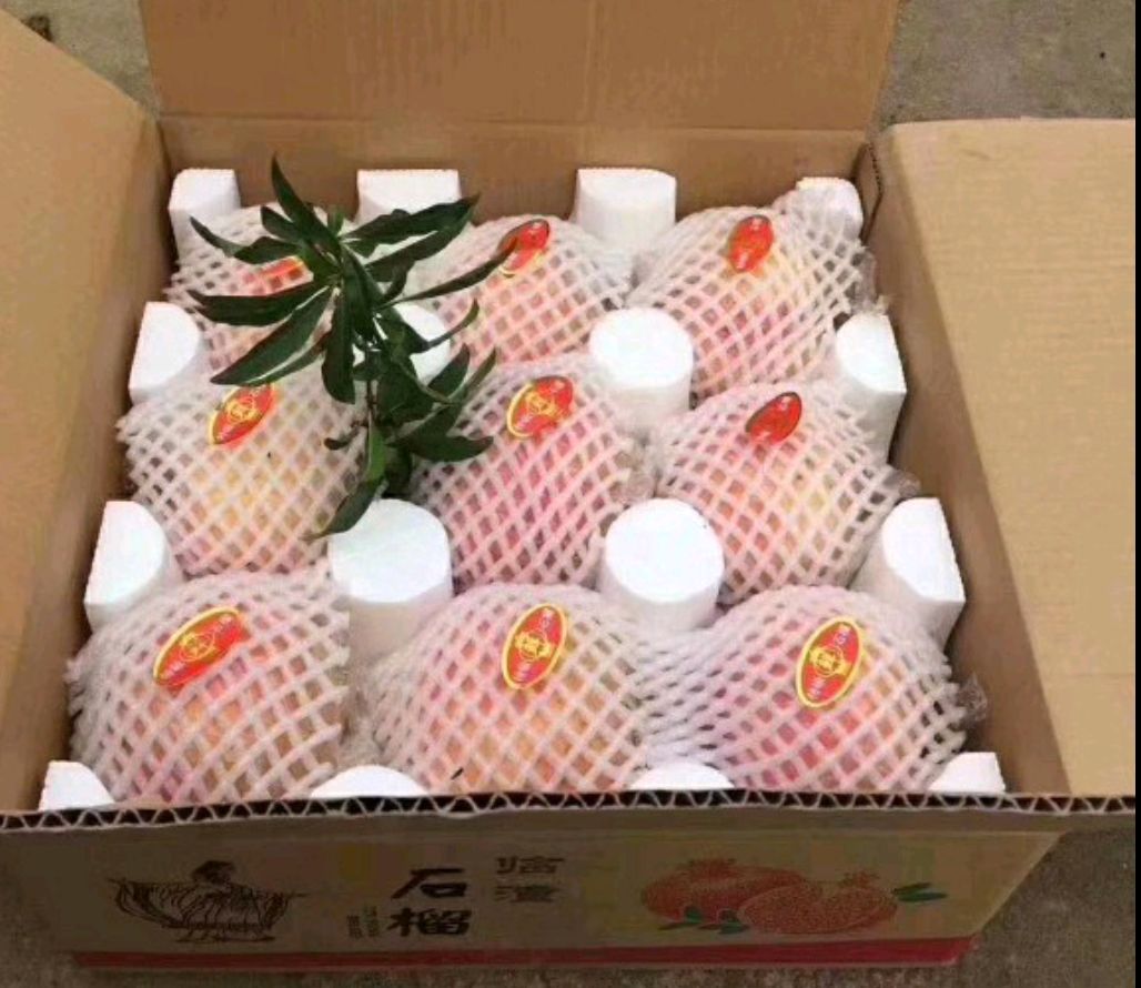 临潼石榴国庆热销中。自家自产自销，现摘现发货。