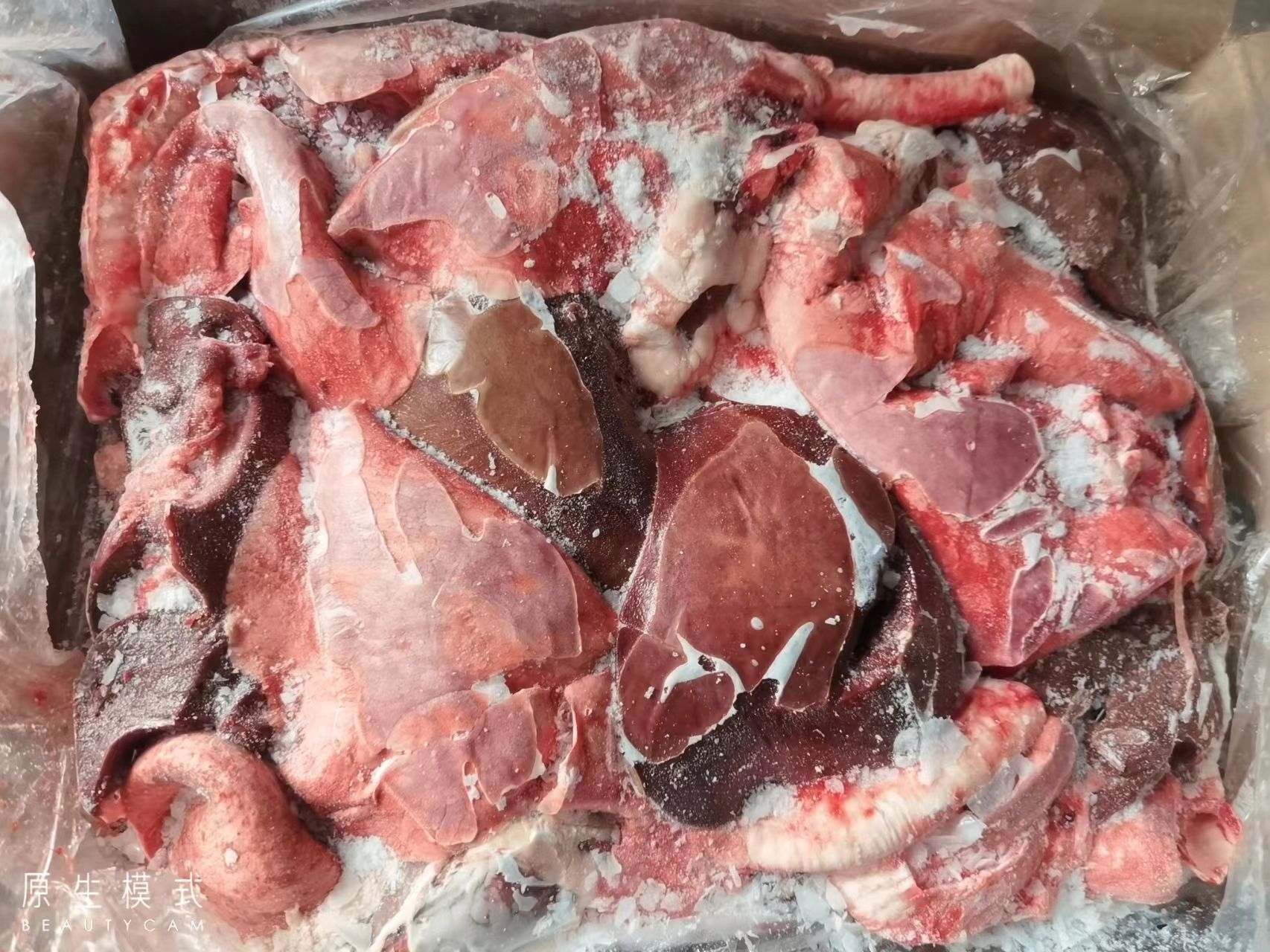 【羊心肝肺】当地绵羊的，有箱装也有袋装随机，全国发货量大优惠