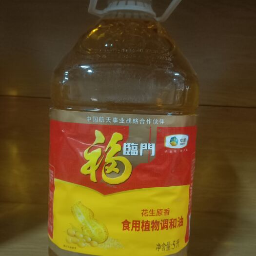 永清县中粮花生油