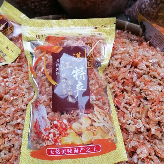 徐闻县湛江徐闻本地虾干都是天然太阳晒干，工人手工剥虾皮，