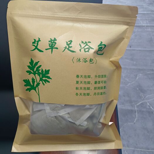 古蔺县四川川艾生物科技有限公司，艾草泡脚包，有助于老寒腿去寒
