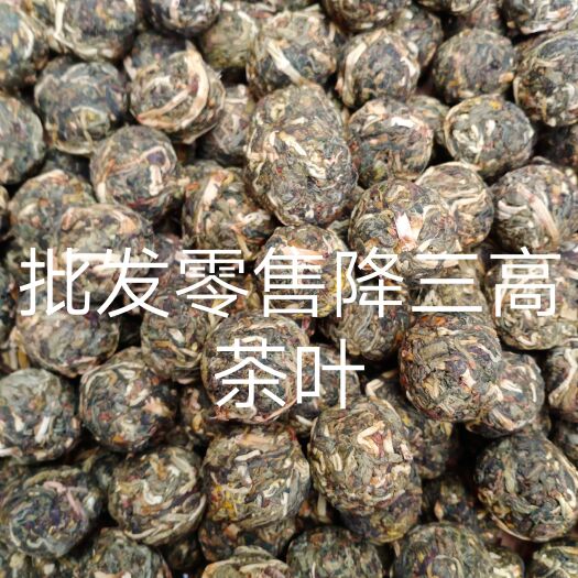 兰陵县救心菜 养心菜 费菜 高钙菜 茶叶