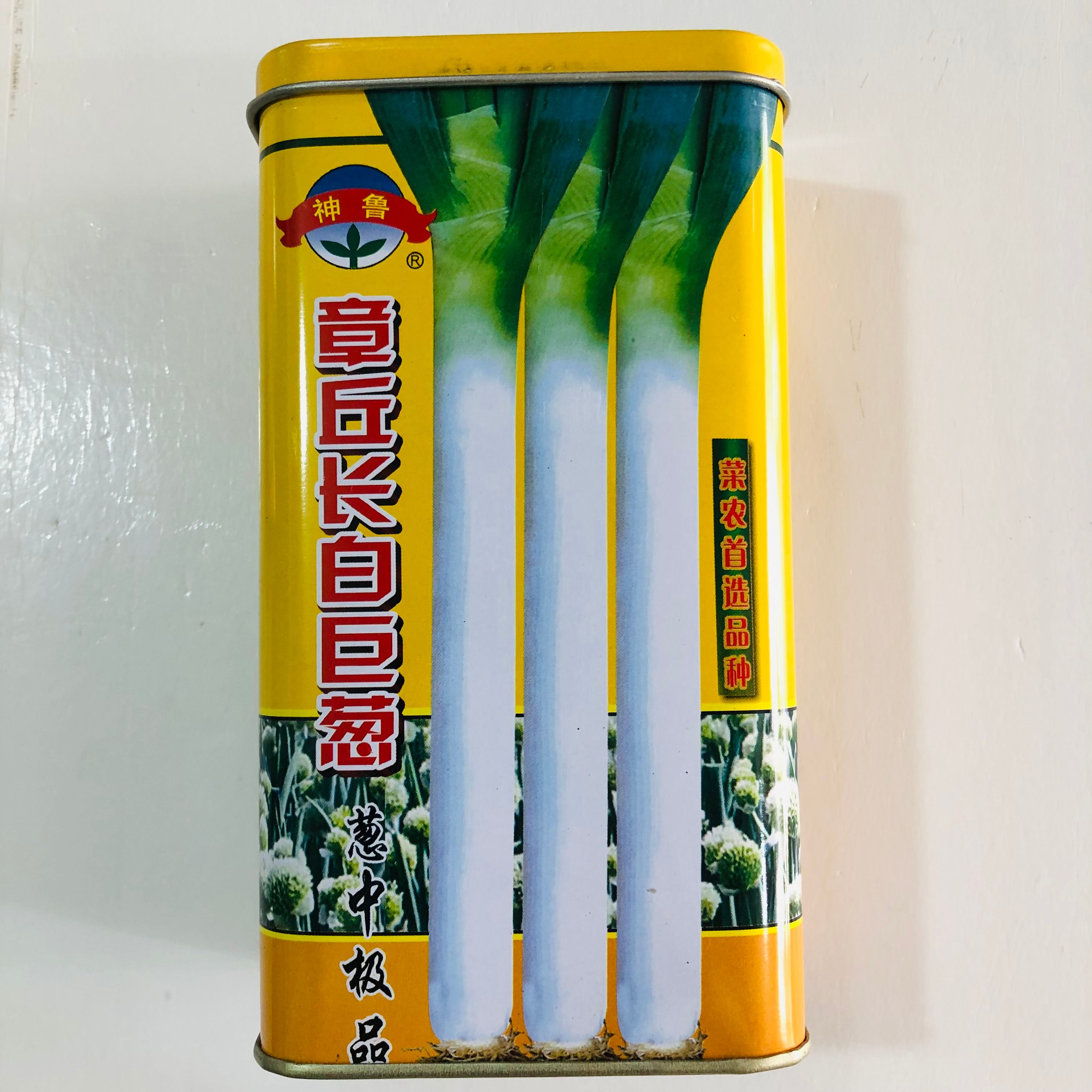 高巨白大将军大葱种子耐寒抗病抗倒高产商品性好大田蔬菜种籽种孑