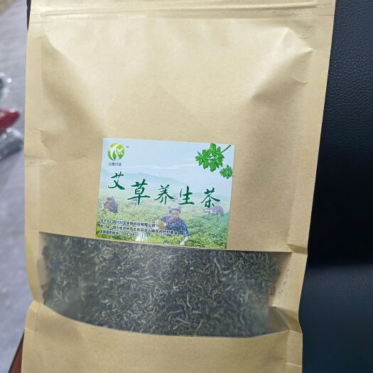 古蔺县艾草养生茶