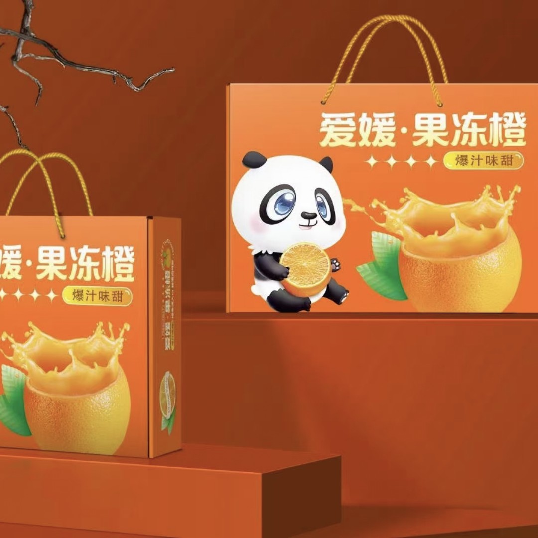 雅俊果業(yè)