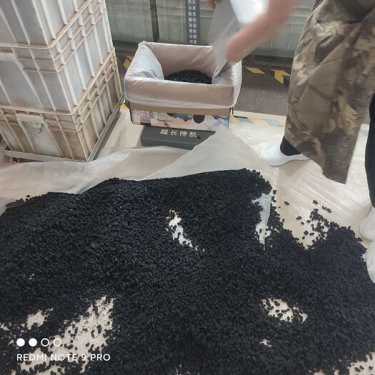 成都黑桑葚干 四川攀枝花