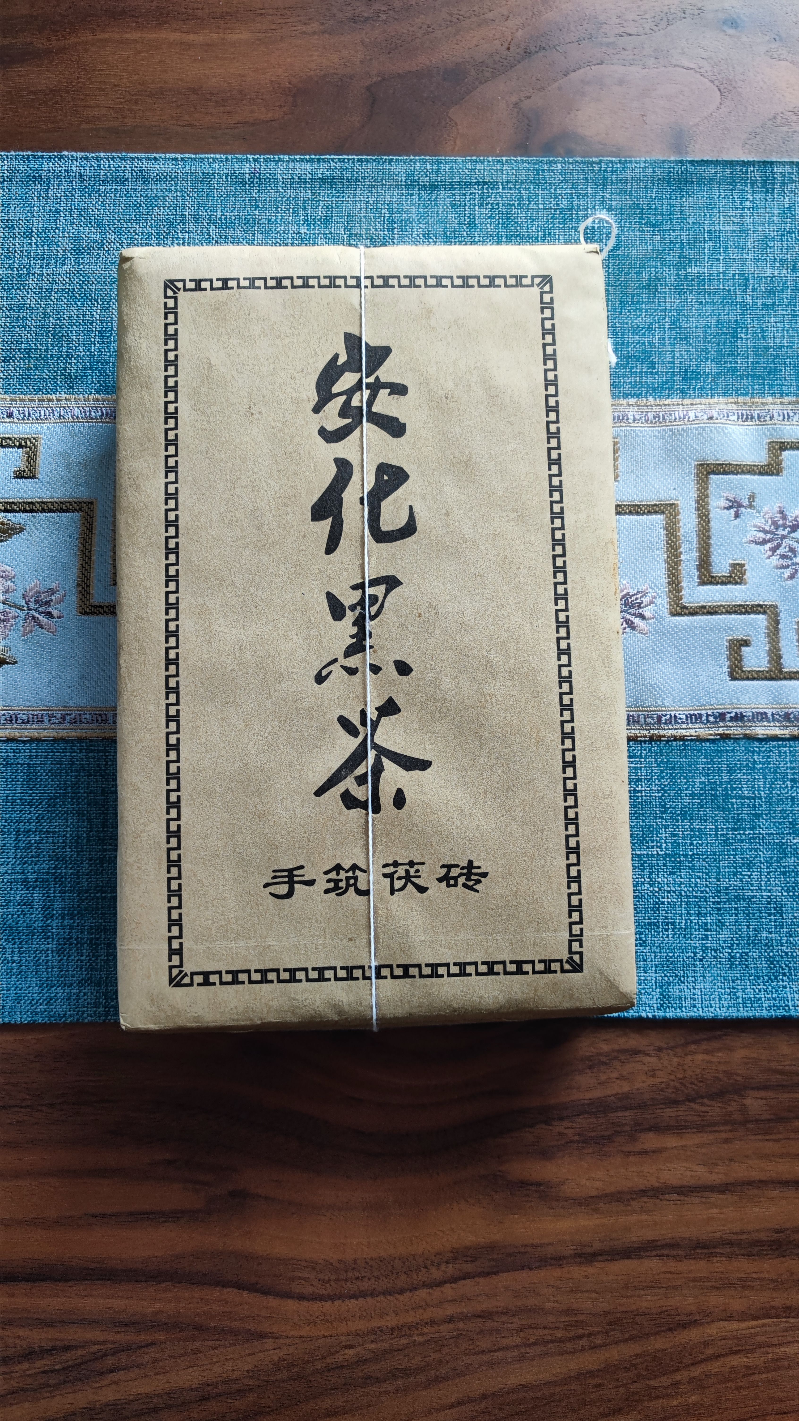 安化县黑茶  1000克茯砖茶