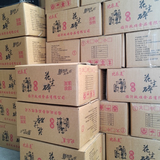 临沂花生碎熟 烘焙凉菜烧仙草配料原料多种规格