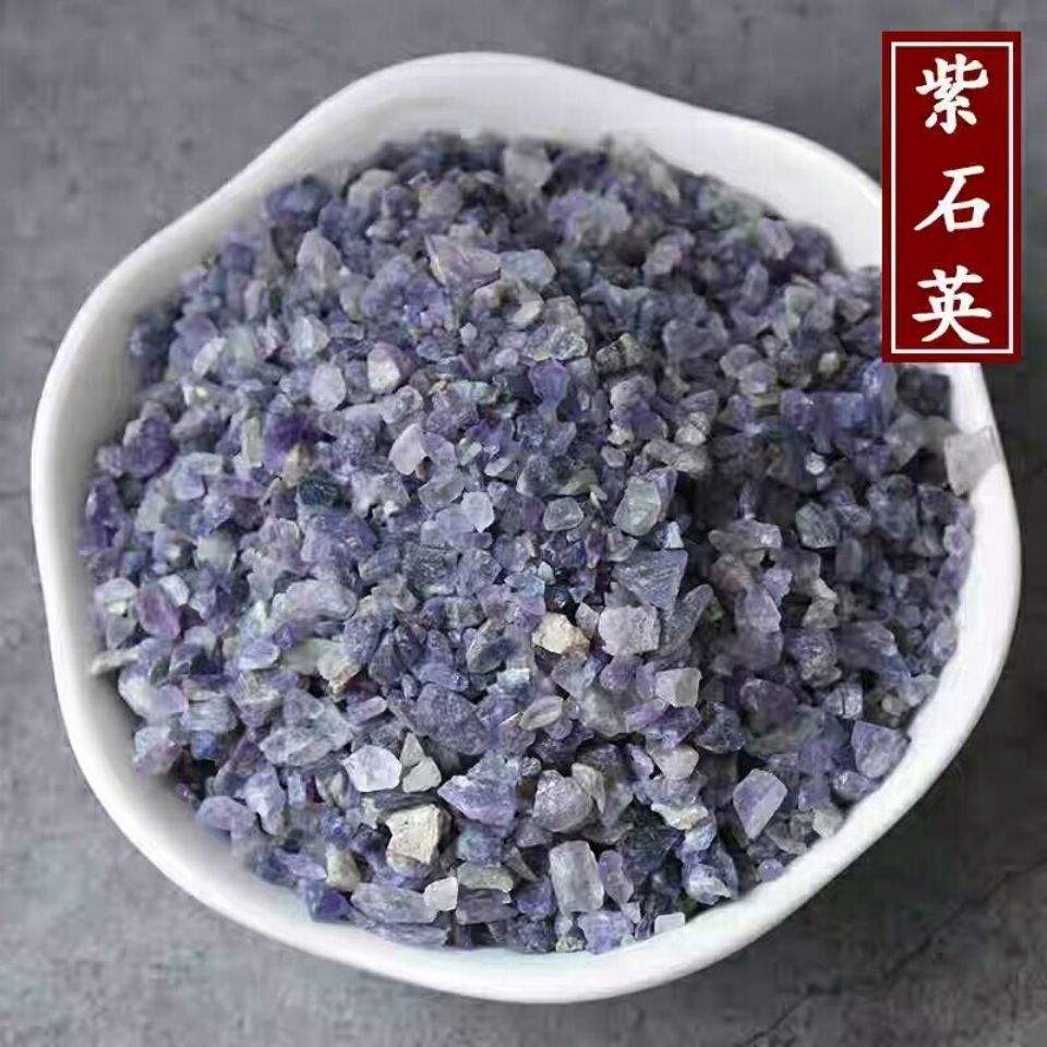 南阳河南矿石特产紫石英，天然晶体，中药材