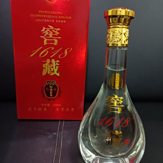 东莞市纯酿纯粮《五粮串蒸白酒》