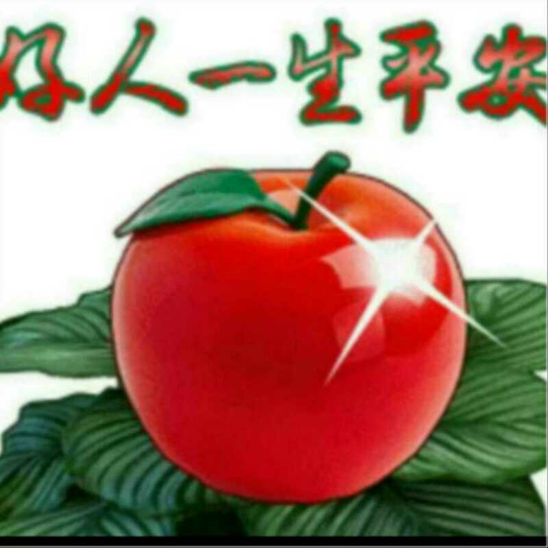 東寶農貨店