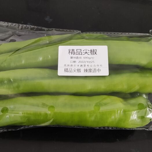 高邑县西红柿  黄瓜  尖椒  螺丝椒