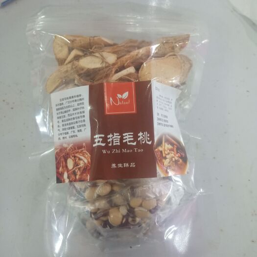 中山市五指毛桃伏苓