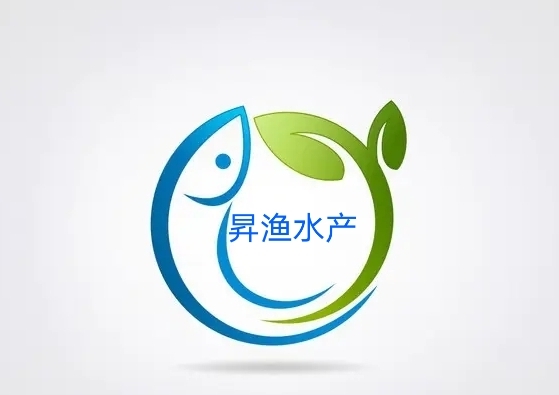 廣州昇漁水產(chǎn)