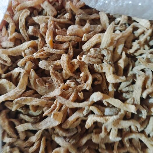 宁强县干天麻、切片.'整干