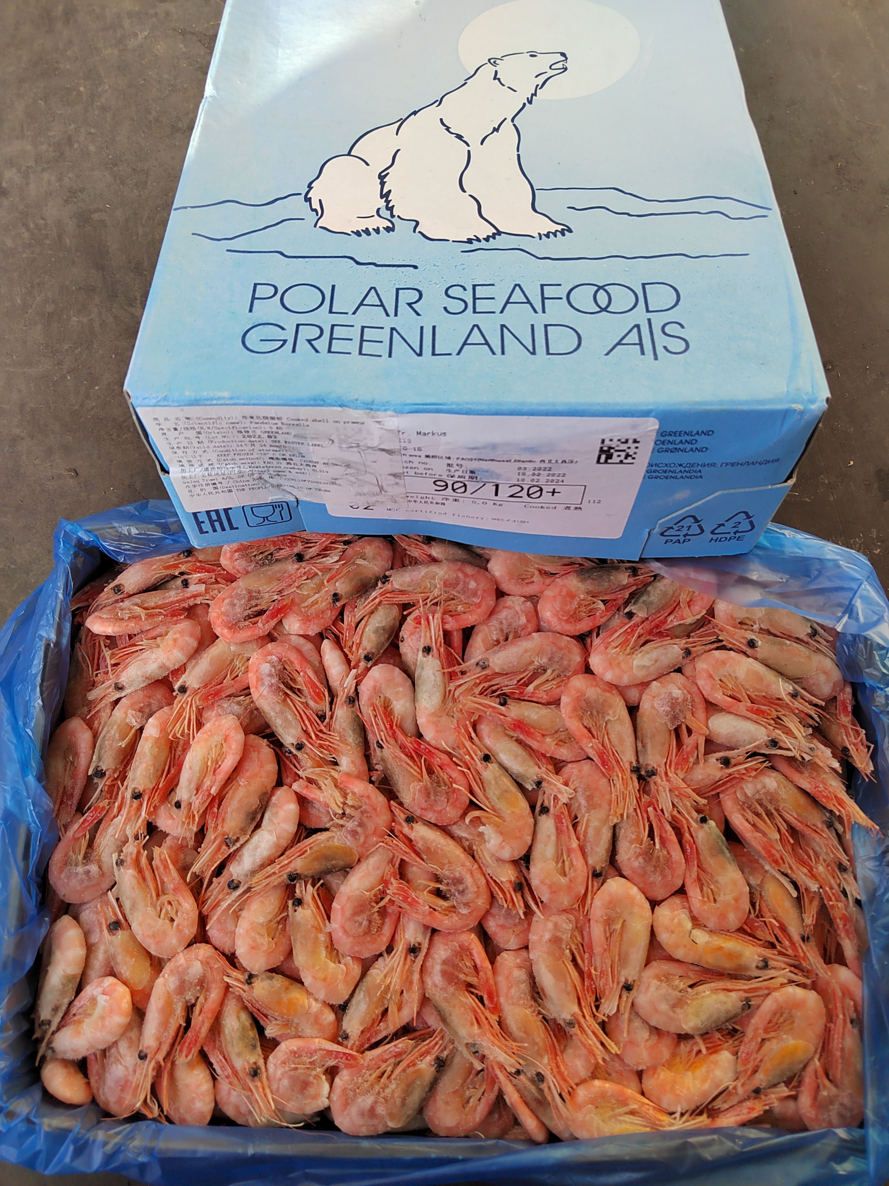 青岛北极虾  90-120腹籽10斤装个头大颜色红
