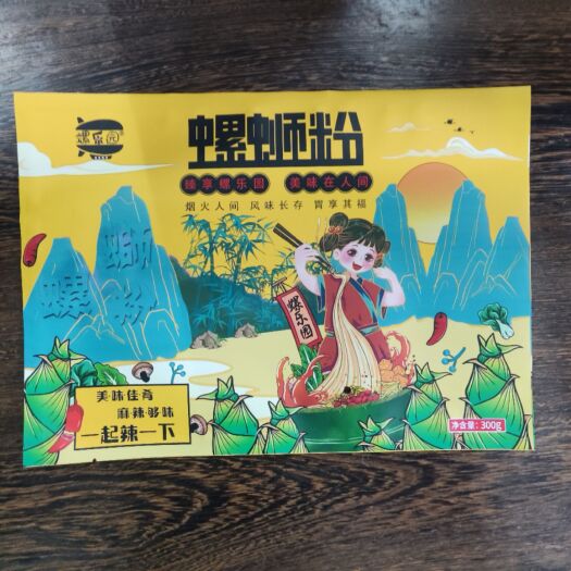柳州螺乐园螺蛳粉 柳州源头工厂批发价 广西特产 酸辣粉方便食品