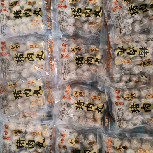 广饶县猪肉丸