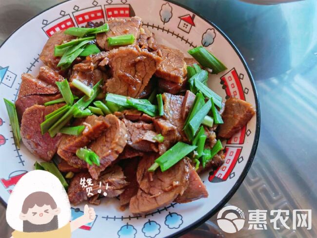 牛肉坠 肉头