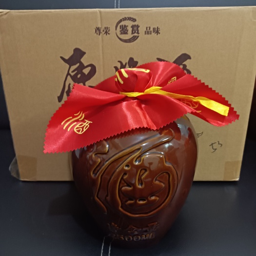 专业制造凇粘高梁《酒中酒》