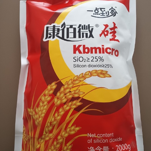 高唐县25%颗粒硅肥/水稻专用硅肥/果树大田增产提质抗倒伏