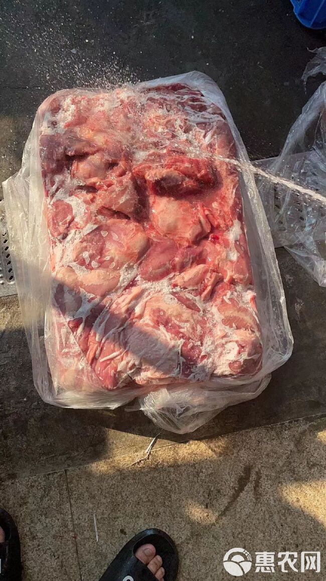 瘦肉