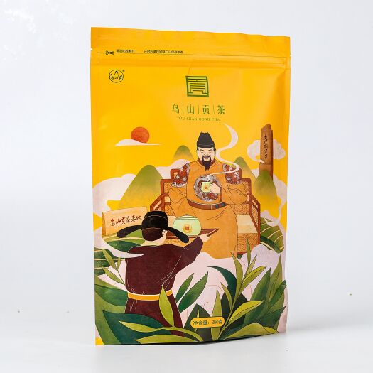 长沙长沙绿茶望城区乌山贡茶尊品绿茶250克