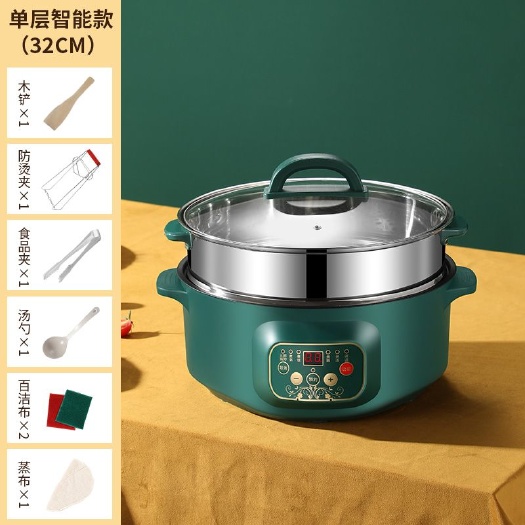 电蒸锅家用多功能电热锅三层大容量
