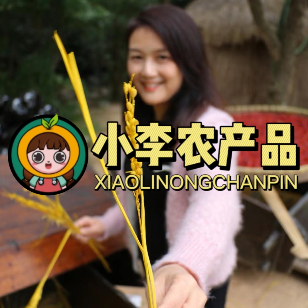 小李農(nóng)產(chǎn)品合作社