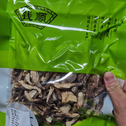 古田县鹿茸菇小包装场地直发，一手货源充足常年大量供应全国一件代发
