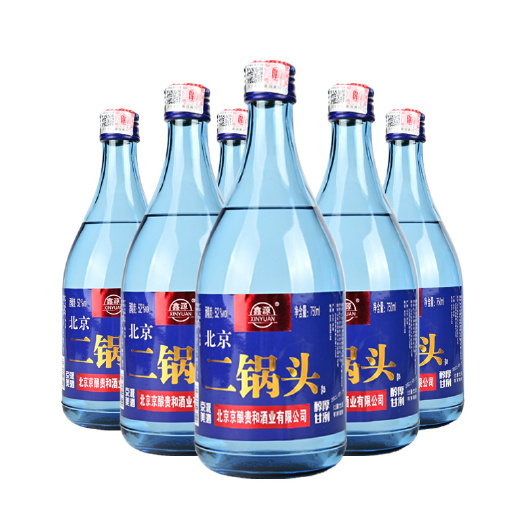 济南北京二锅头浓香型52度白酒750ML整箱高度酒水整箱包邮