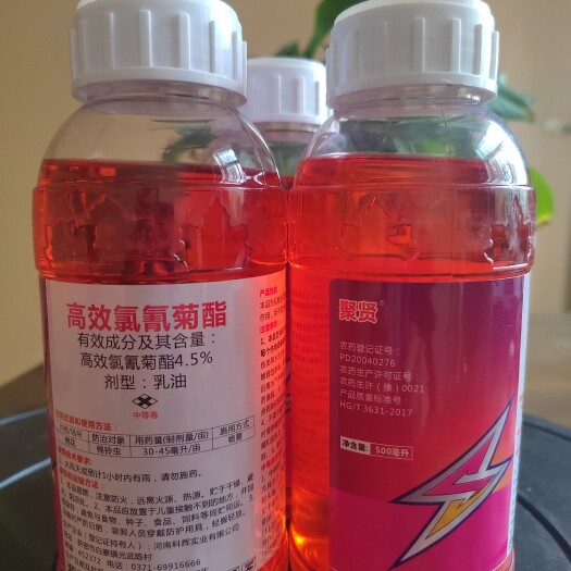 扶沟县高效氯氰菊酯500ml 食心虫蓟马潜叶蛾斑潜蝇杀虫剂
