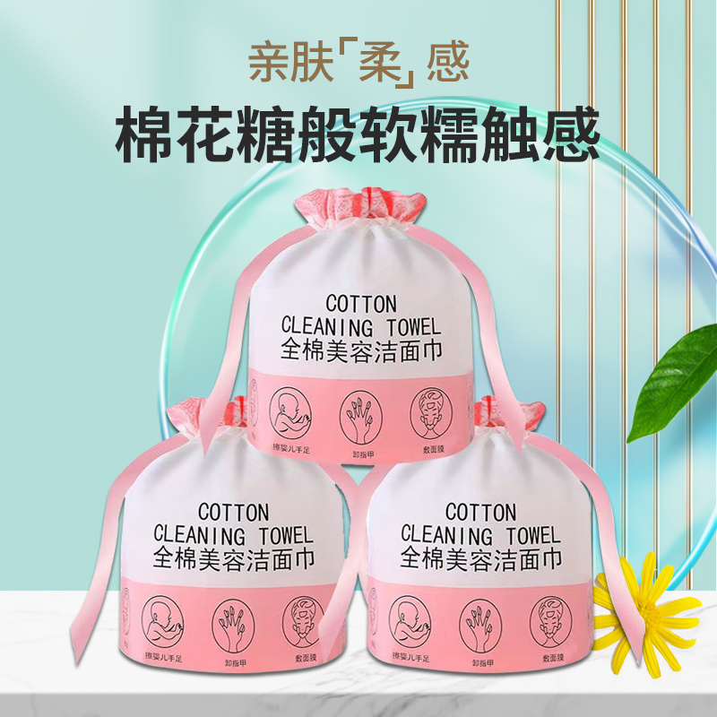 俊睿優(yōu)品