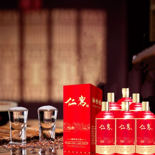 贵阳贵州酱香型白酒53度 纯粮食高粱酒 原浆高度酒整箱6瓶包邮