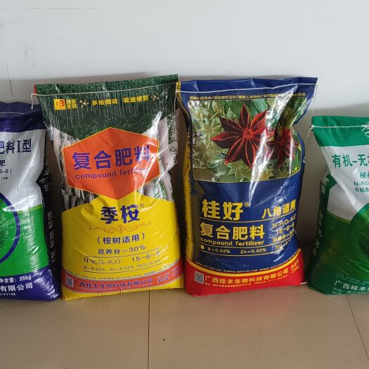 隆安县厂家直销，有机无机，复混肥料，复合肥，按树肥，八角肥，