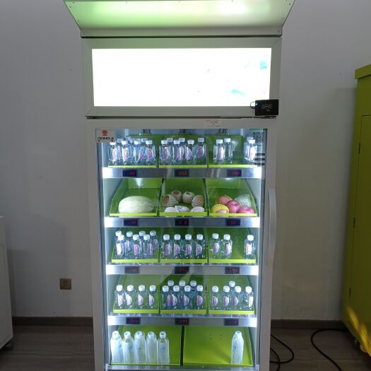 江门生鲜自助售卖柜水果售卖机鸡蛋大米零售柜