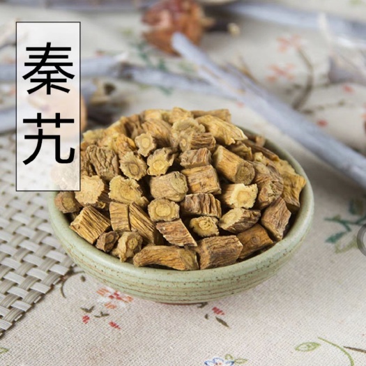 亳州中药材秦艽  无硫大九麻花艽 货源充足 支持大货 批发零售