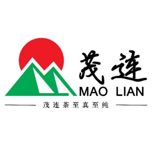 茂連普洱茶廠