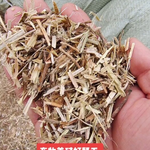 正阳县一级优质的花生秧秸秆草料