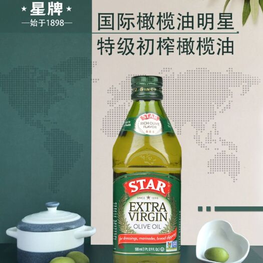 临沂西班牙原瓶原装，伯爵集团主打品牌