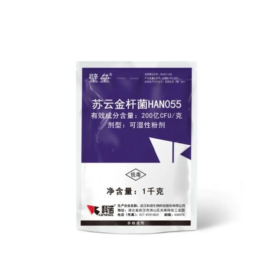 壁垒 - 200亿CFU/克苏云金杆菌护根促长