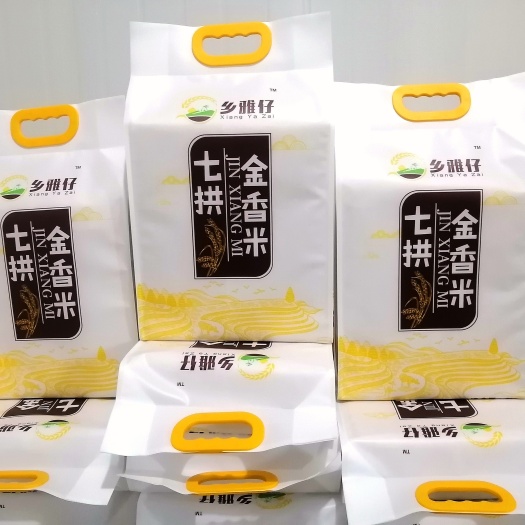 阳山县七拱金香米