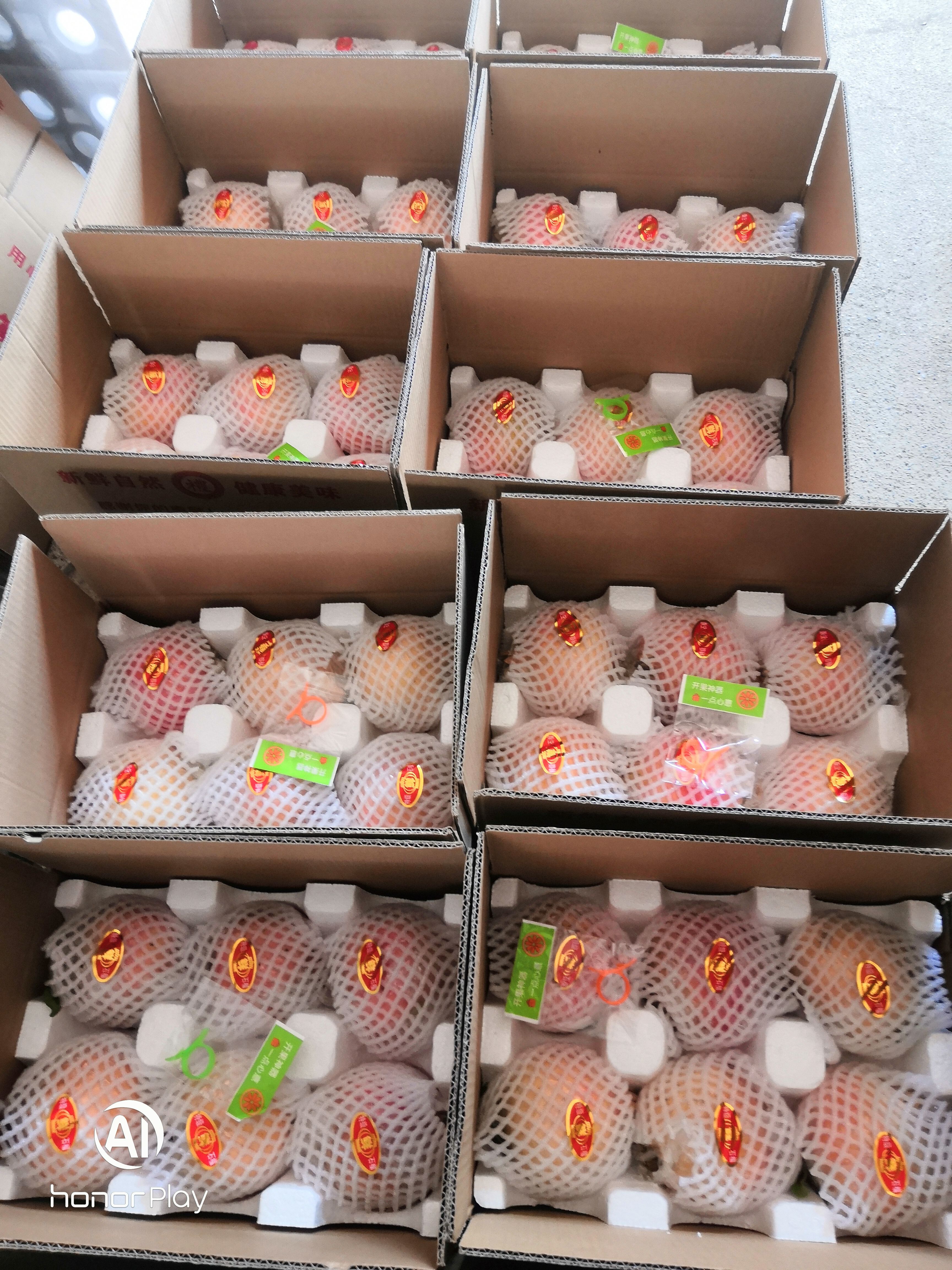 临潼石榴净皮石榴果园直发各种规格250克～400克