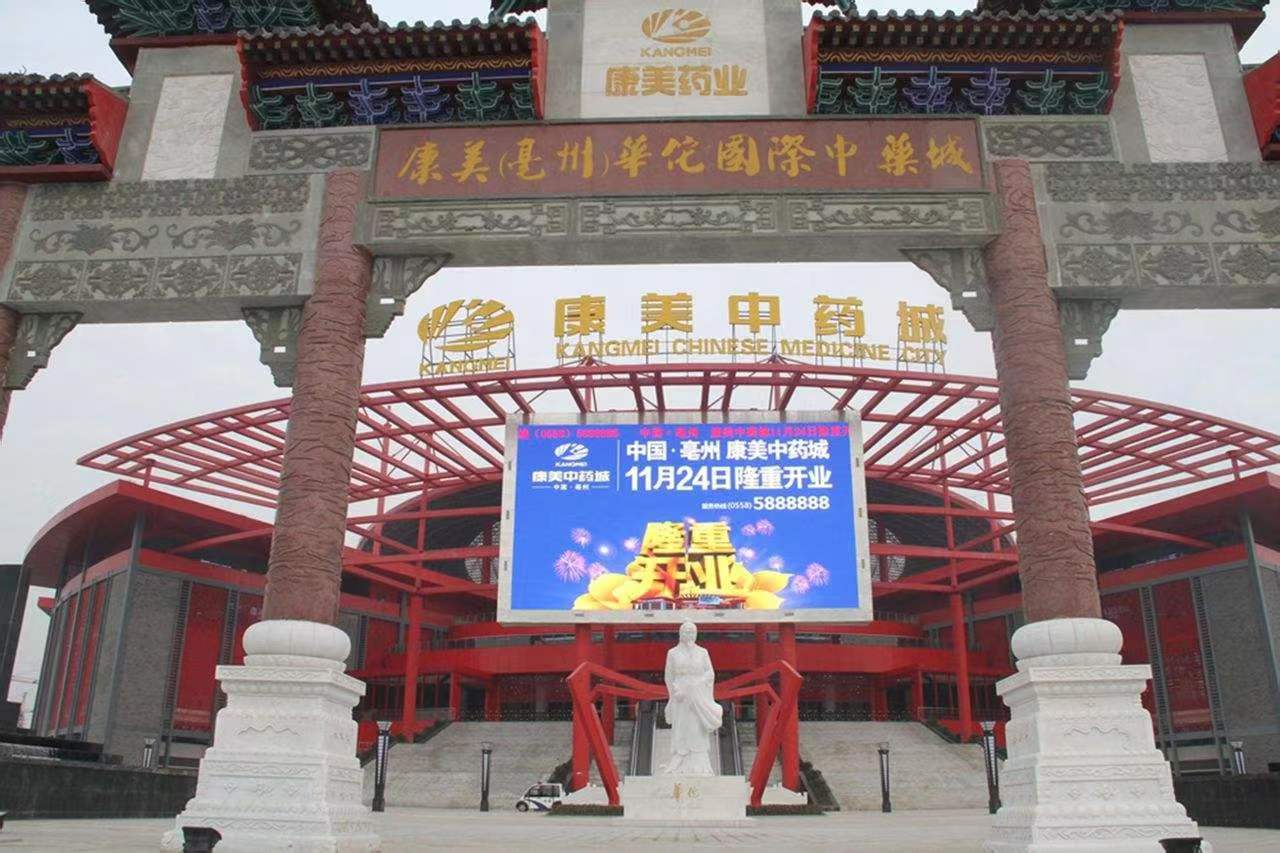 銘賢堂