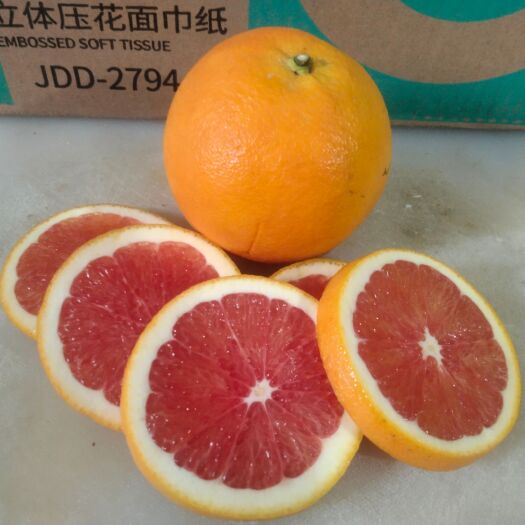 宁都县赣南中华血橙