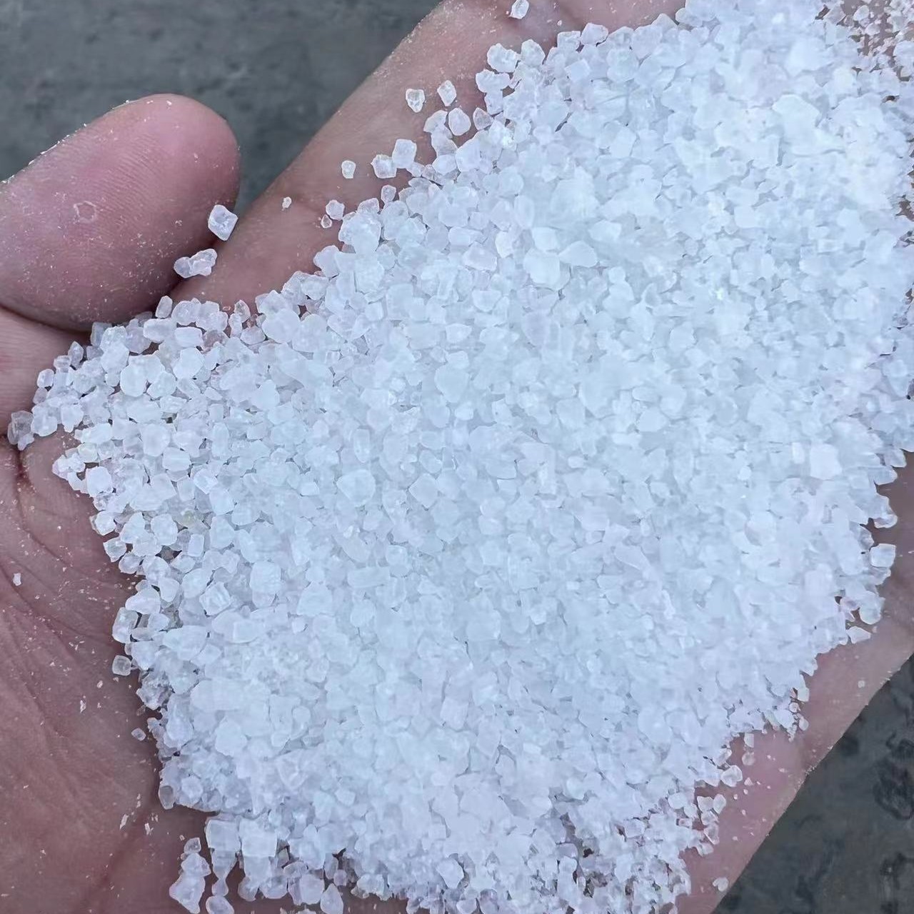 原盐，粉碎盐