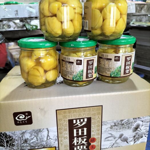 板栗罐头