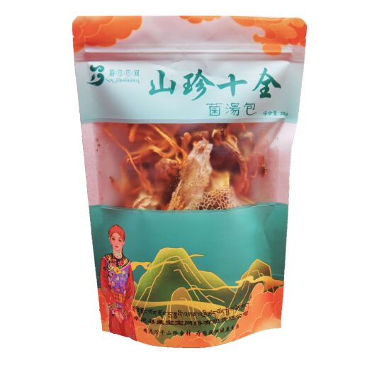 卓尼县山珍十全菌汤包