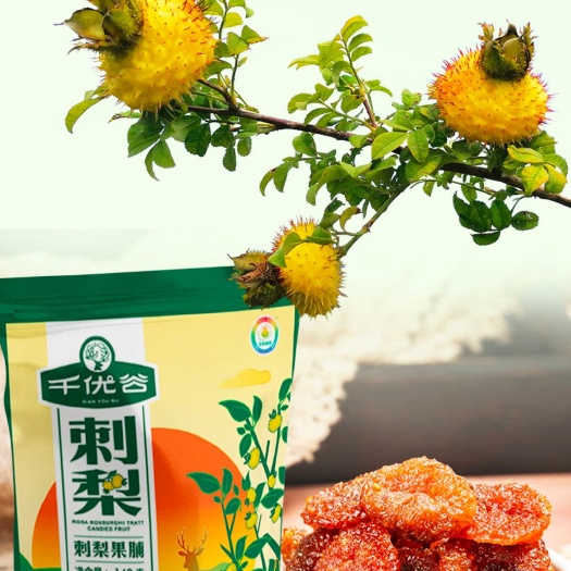 龙里县刺梨果脯